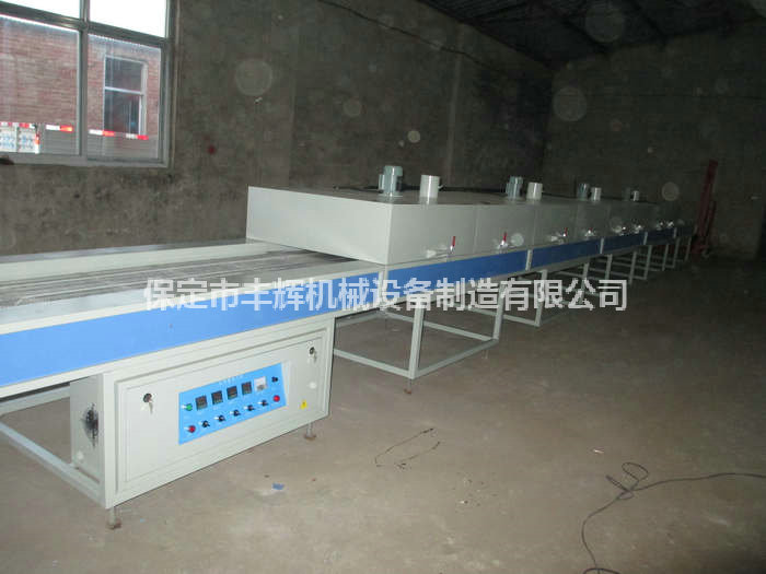 恒溫烘道，方便，，節能