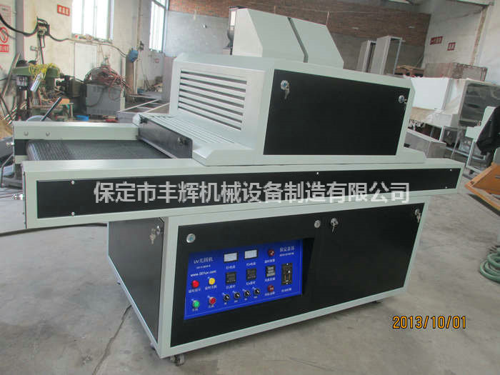 UV機的工業適用度很強！